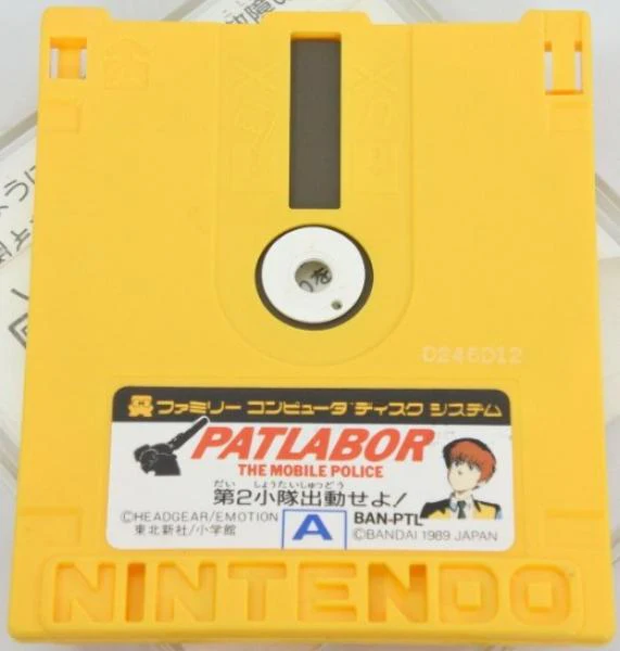 Product image 1
